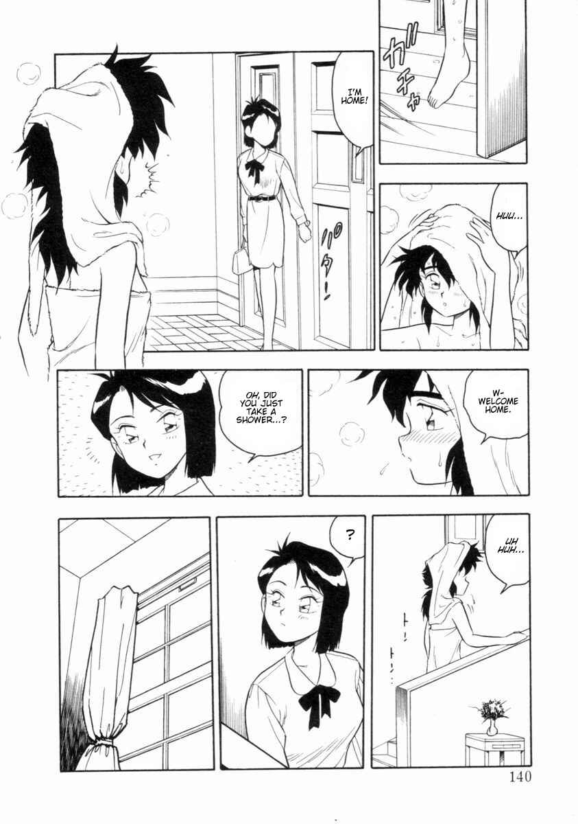 Page 4 Chapter 8 I Cant Love Anyone Anymore REMIX