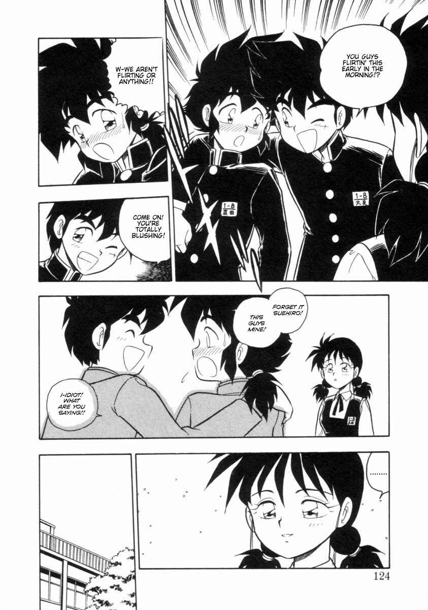 Page 4 Chapter 7 I Cant Love Anyone Anymore REMIX