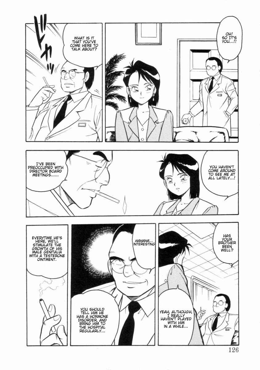 Page 6 Chapter 7 I Cant Love Anyone Anymore REMIX