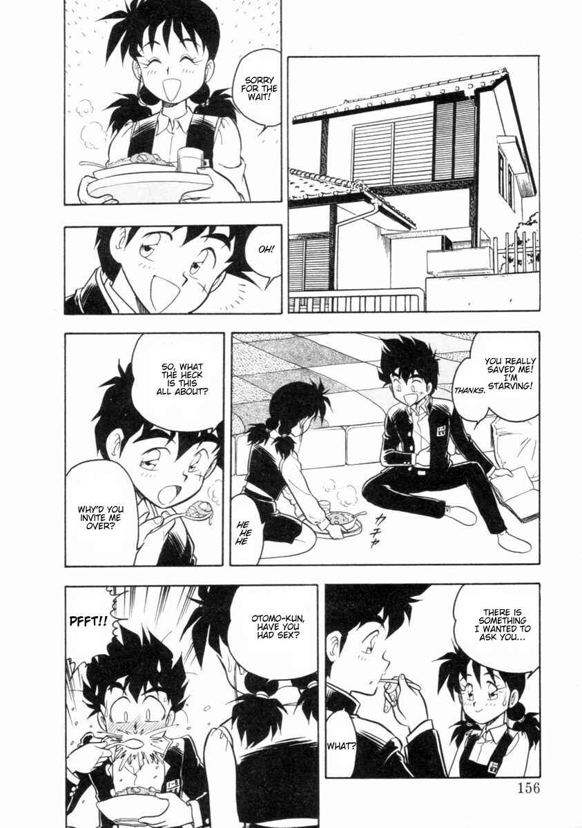 Page 2 Chapter 9 I Cant Love Anyone Anymore REMIX