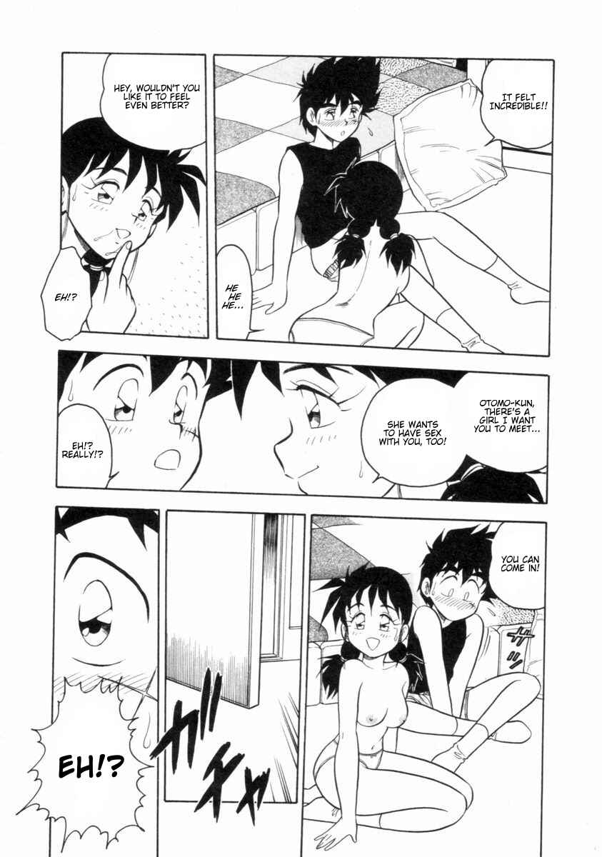 Page 5 Chapter 9 I Cant Love Anyone Anymore REMIX