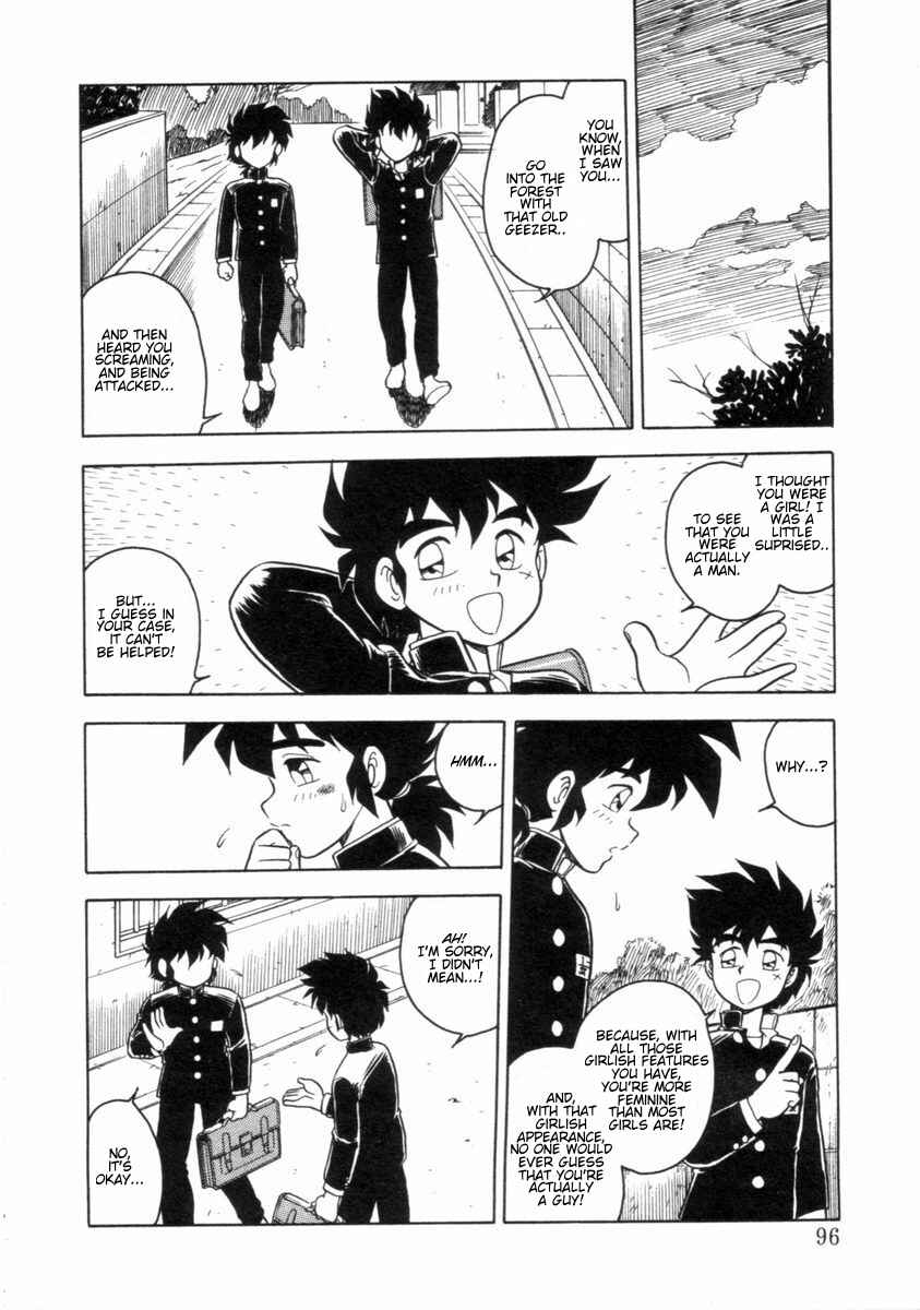 Page 10 Chapter 5 I Cant Love Anyone Anymore REMIX