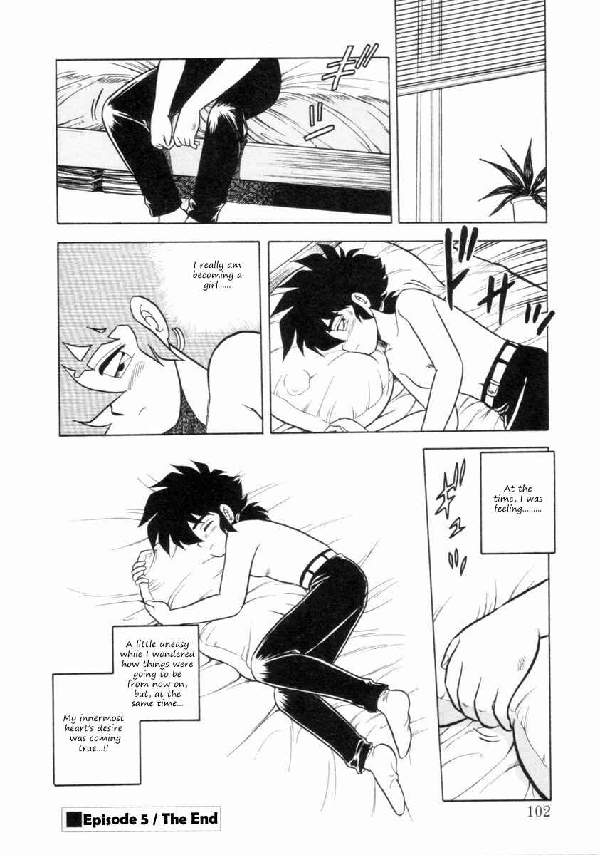 Page 16 Chapter 5 I Cant Love Anyone Anymore REMIX