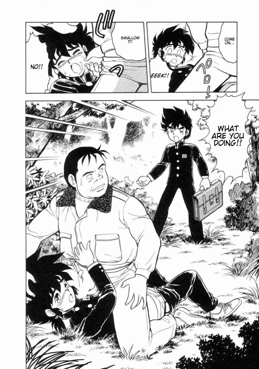 Page 8 Chapter 5 I Cant Love Anyone Anymore REMIX