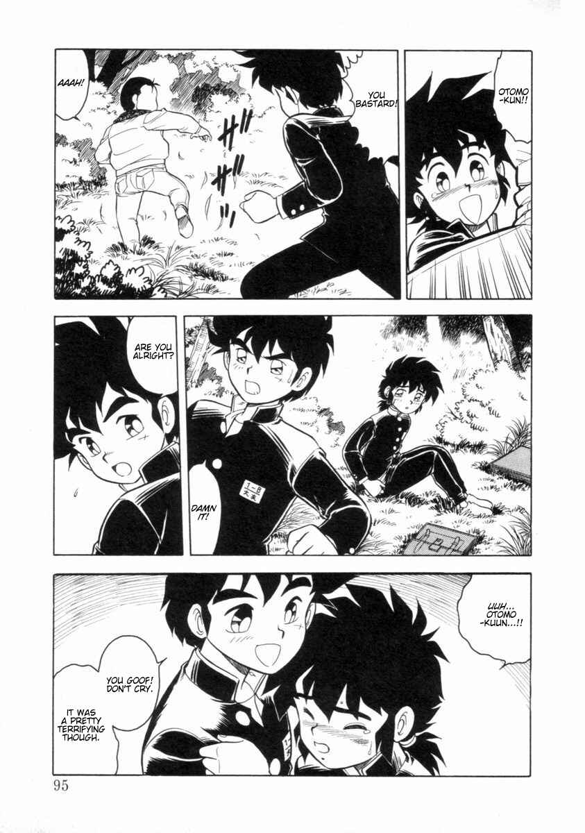 Page 9 Chapter 5 I Cant Love Anyone Anymore REMIX