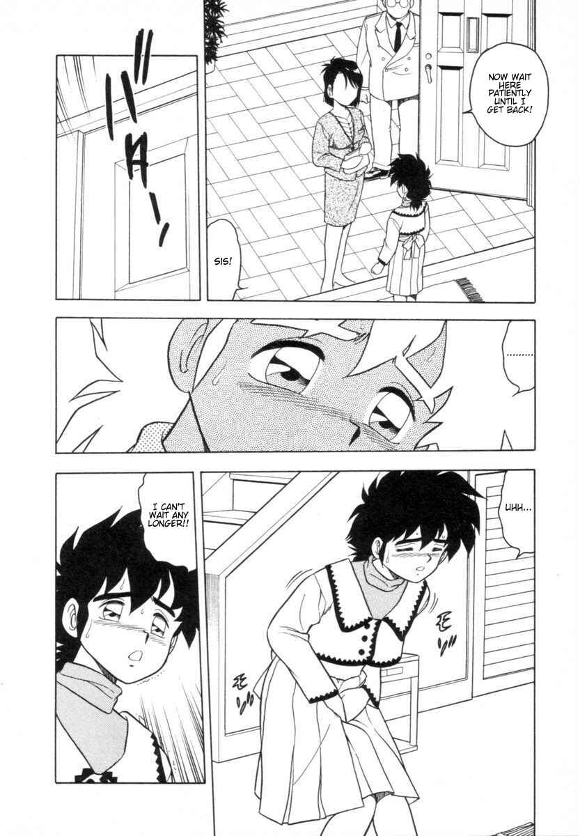 Page 23 Chapter 4 I Cant Love Anyone Anymore REMIX