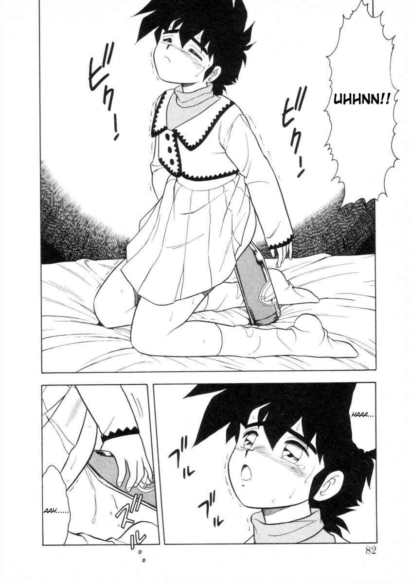 Page 27 Chapter 4 I Cant Love Anyone Anymore REMIX