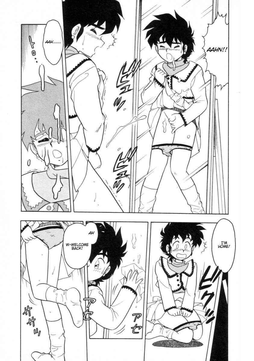 Page 7 Chapter 4 I Cant Love Anyone Anymore REMIX