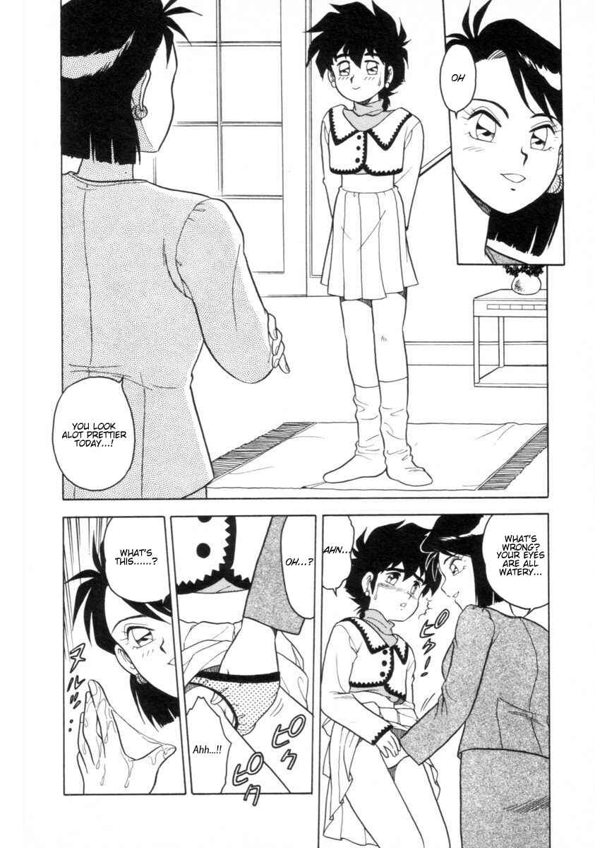 Page 8 Chapter 4 I Cant Love Anyone Anymore REMIX