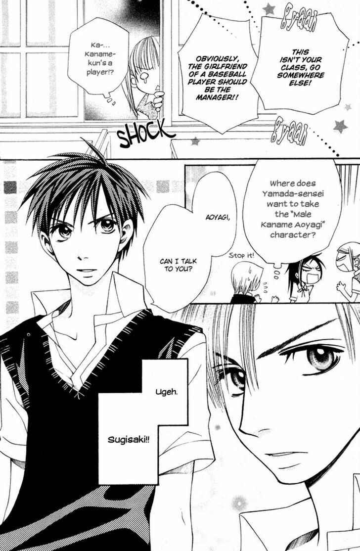 Page 10 Chapter 11 Hybrid Berry