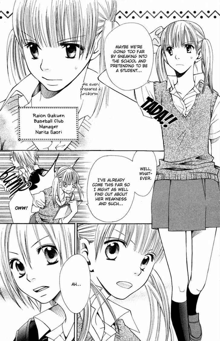Page 3 Chapter 11 Hybrid Berry