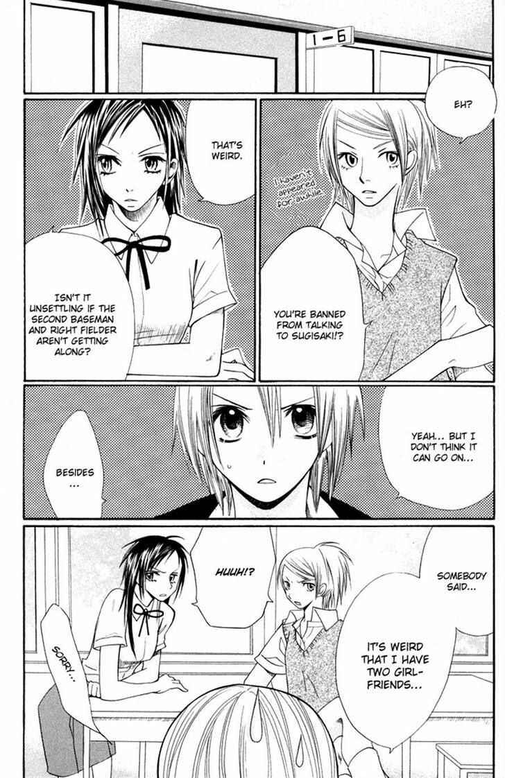 Page 9 Chapter 11 Hybrid Berry