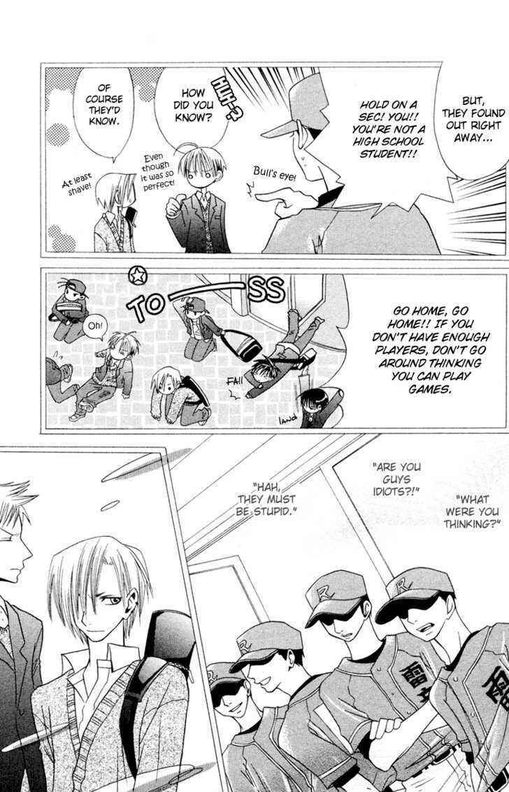 Page 11 Chapter 5 Hybrid Berry