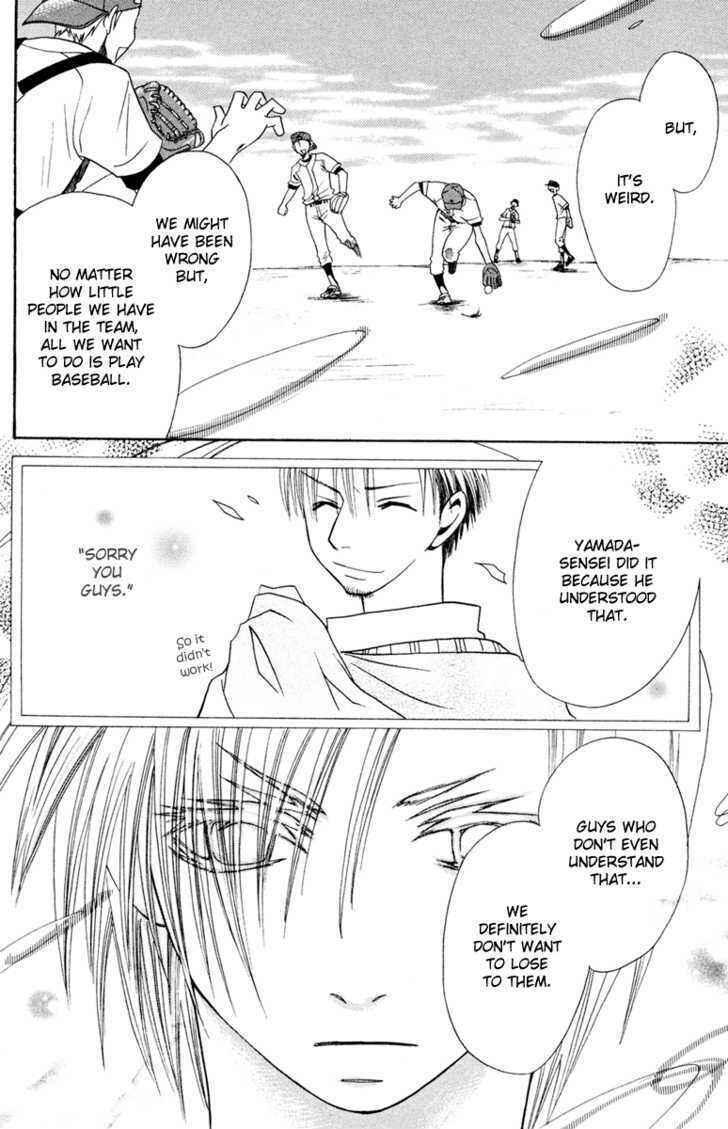 Page 12 Chapter 5 Hybrid Berry