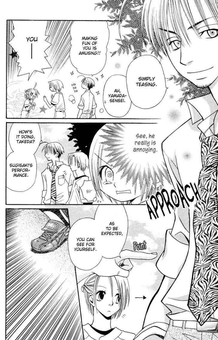 Page 14 Chapter 5 Hybrid Berry