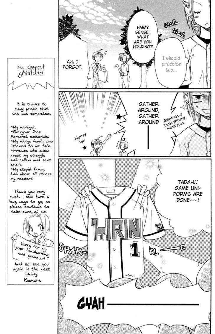 Page 17 Chapter 5 Hybrid Berry