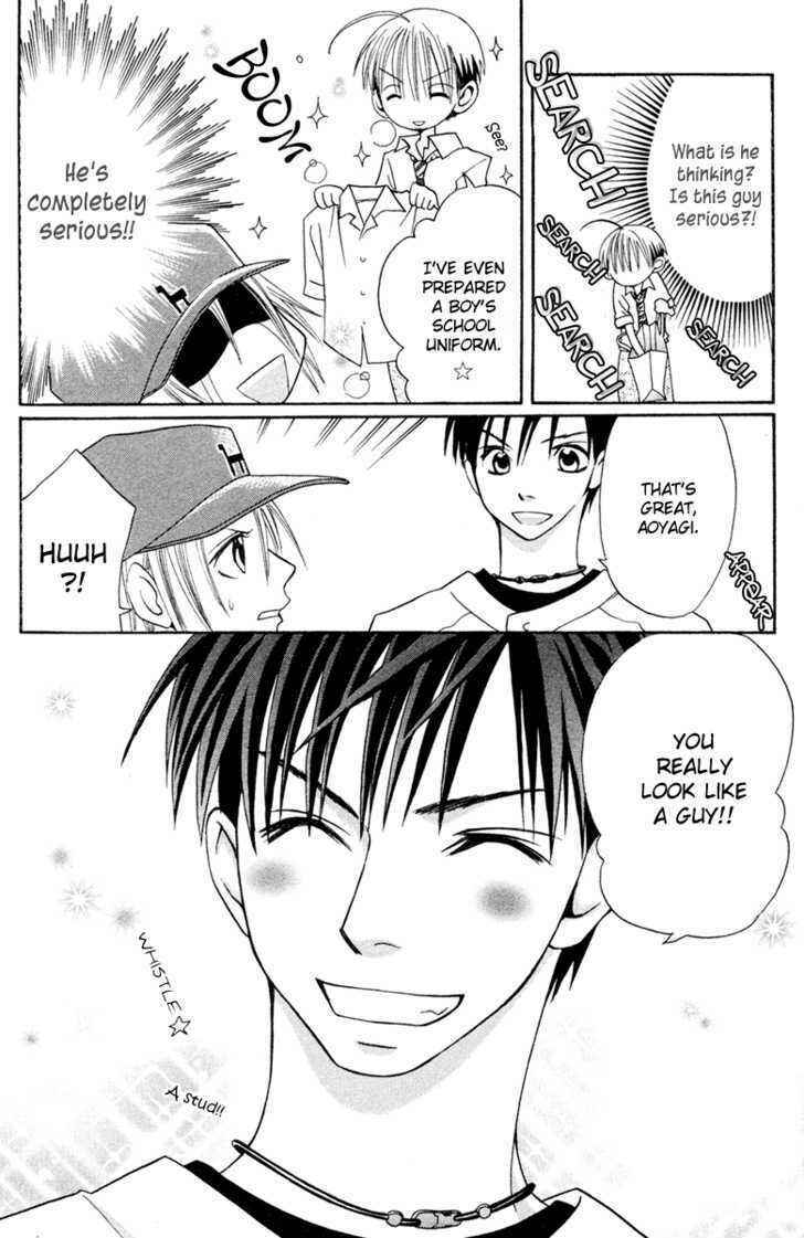 Page 26 Chapter 5 Hybrid Berry