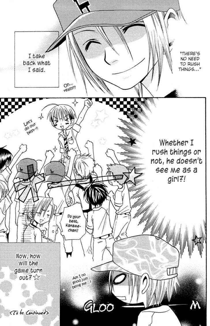 Page 27 Chapter 5 Hybrid Berry