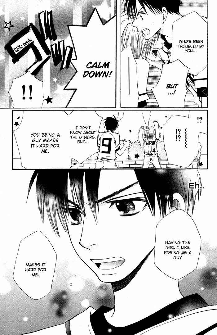 Page 21 Chapter 12 Hybrid Berry