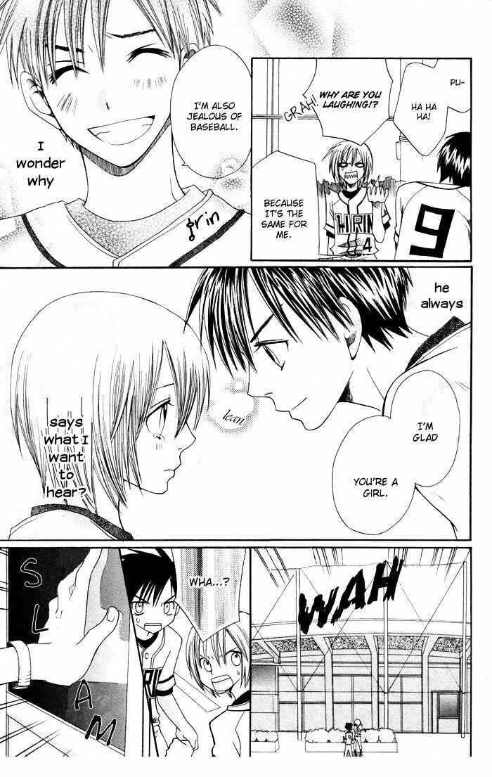Page 23 Chapter 12 Hybrid Berry
