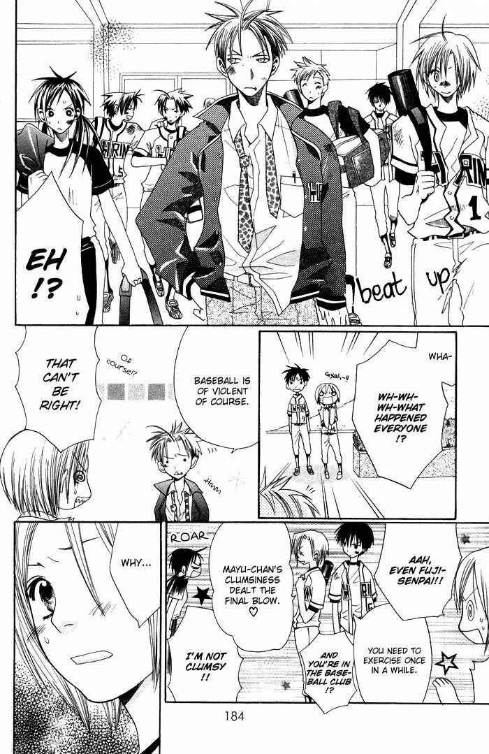 Page 24 Chapter 12 Hybrid Berry
