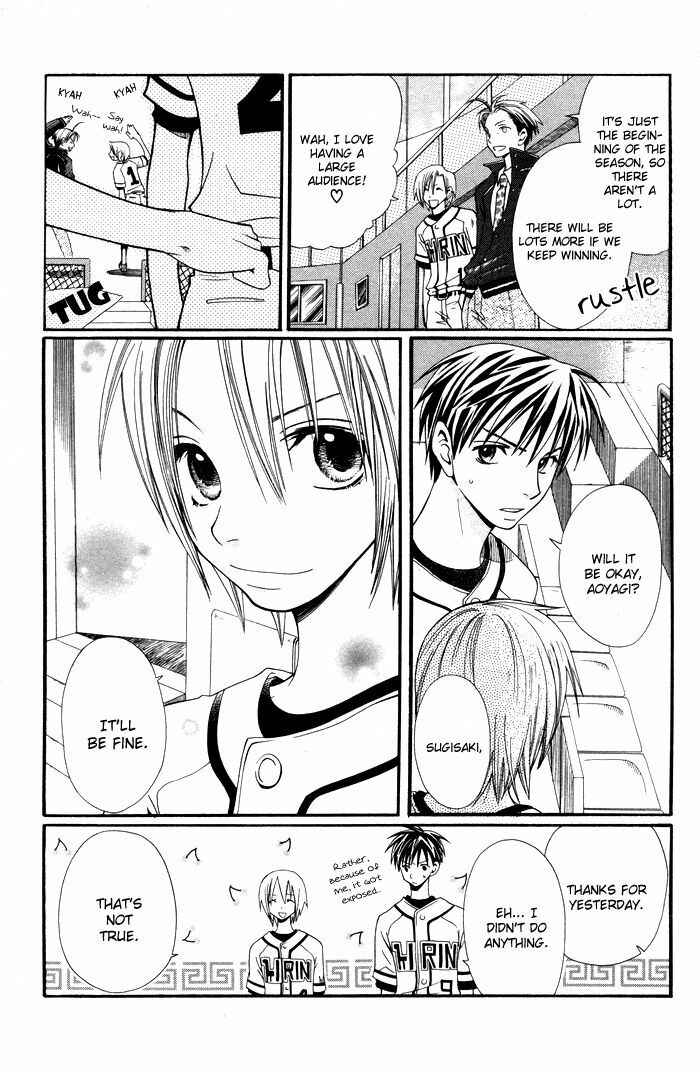Page 3 Chapter 12 Hybrid Berry