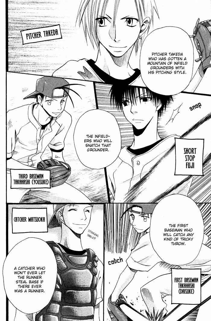 Page 13 Chapter 10 Hybrid Berry