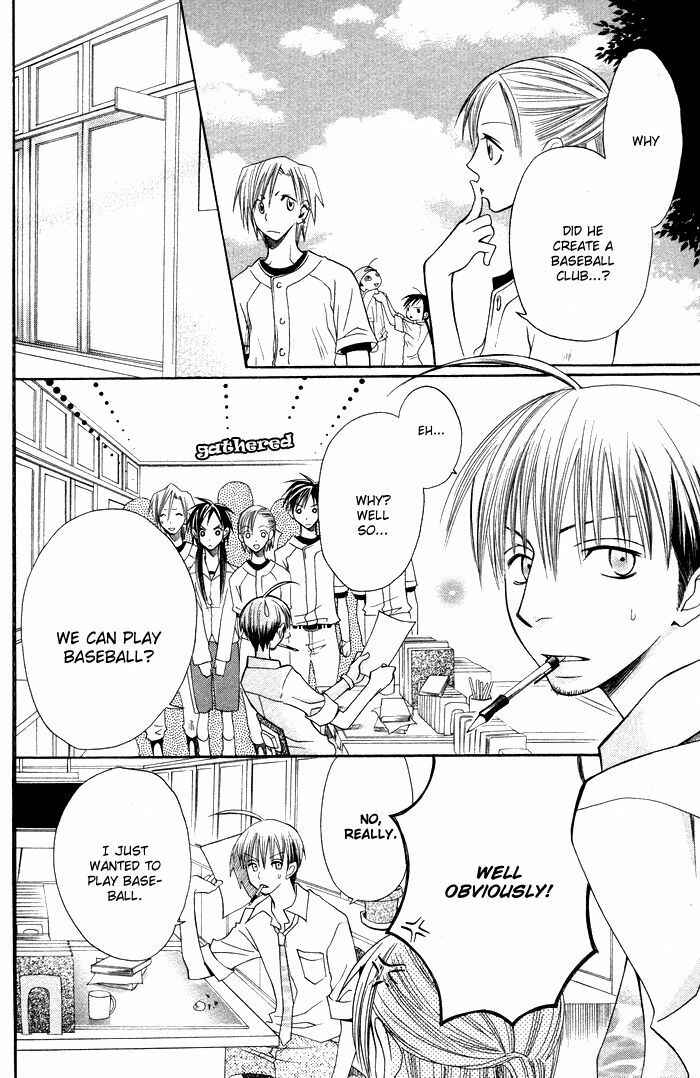 Page 17 Chapter 10 Hybrid Berry