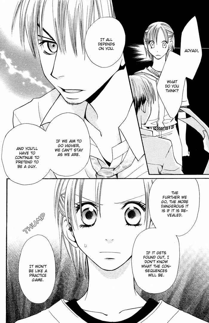 Page 19 Chapter 10 Hybrid Berry