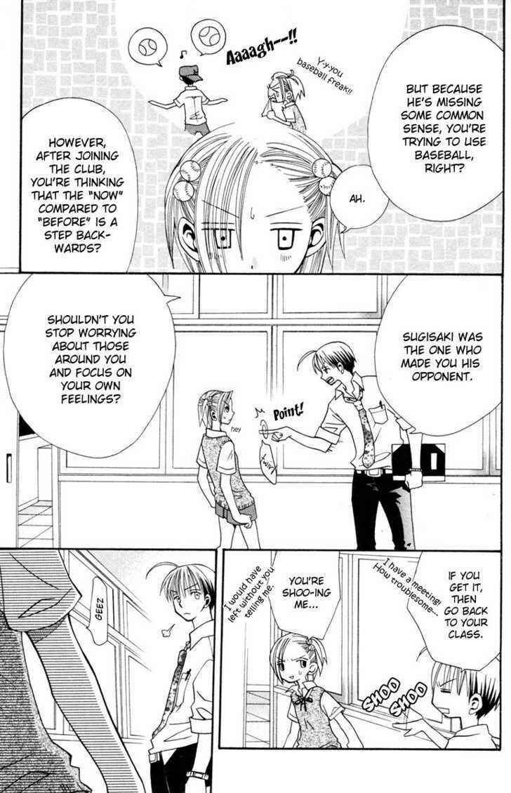 Page 8 Chapter 3 Hybrid Berry