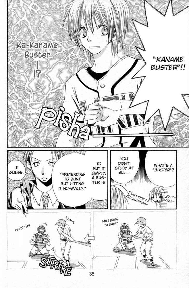Page 9 Chapter 7 Hybrid Berry