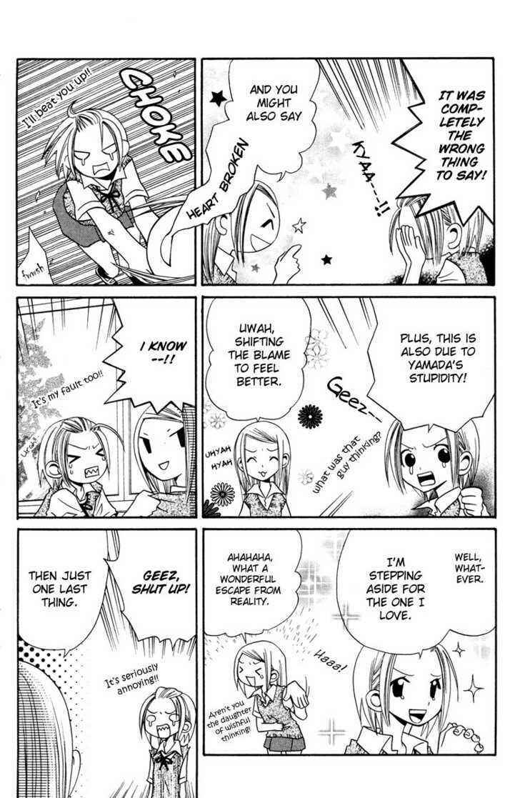 Page 13 Chapter 4 Hybrid Berry