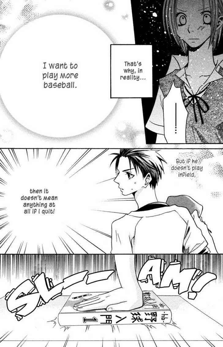 Page 17 Chapter 4 Hybrid Berry