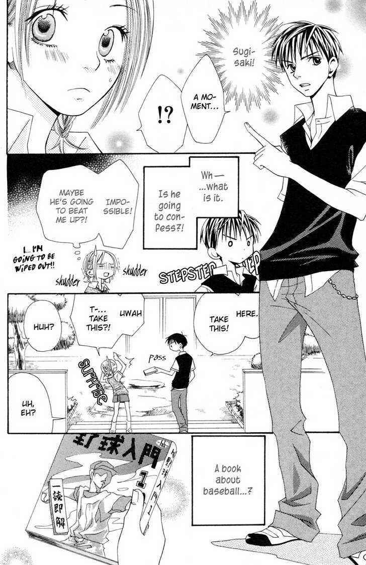Page 19 Chapter 2 Hybrid Berry