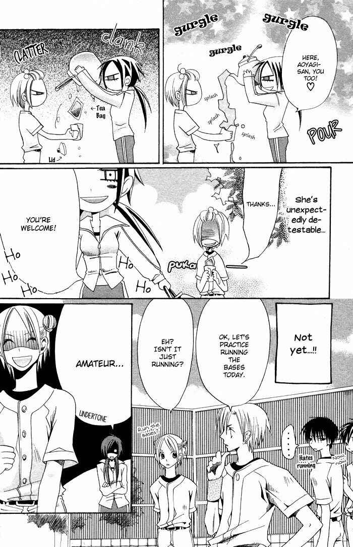 Page 15 Chapter 9 Hybrid Berry