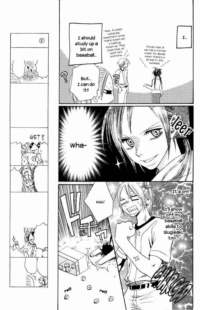 Page 16 Chapter 9 Hybrid Berry