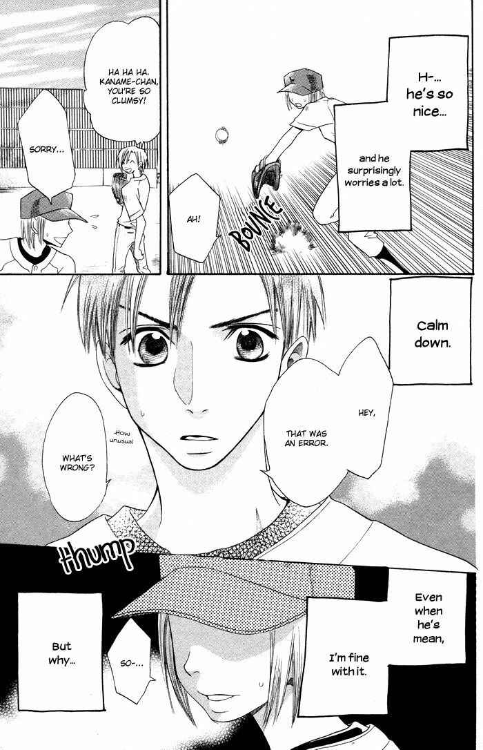 Page 18 Chapter 9 Hybrid Berry