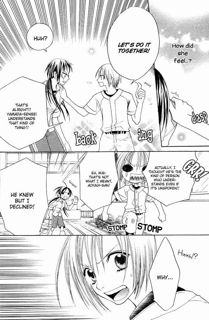 Page 23 Chapter 9 Hybrid Berry