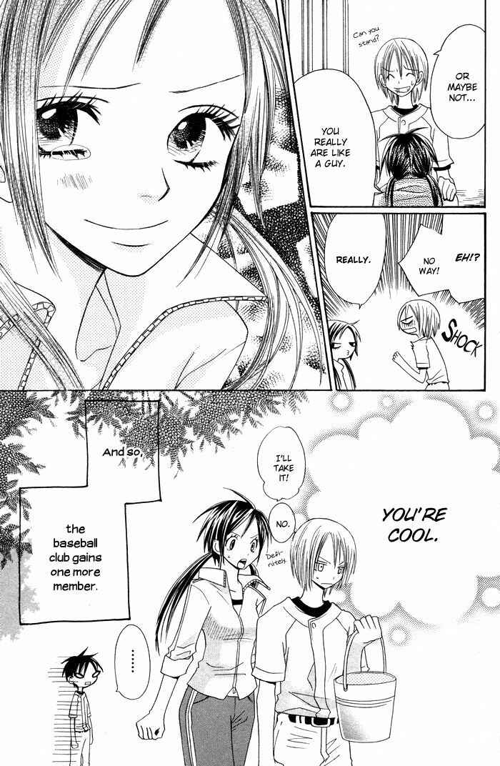 Page 26 Chapter 9 Hybrid Berry