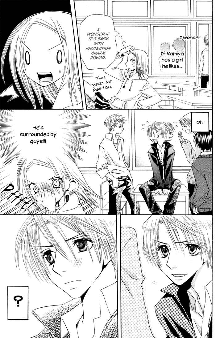 Page 11 Chapter 5.5 Hybrid Berry