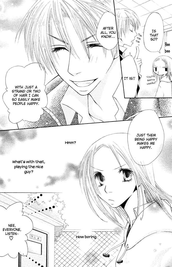 Page 14 Chapter 5.5 Hybrid Berry