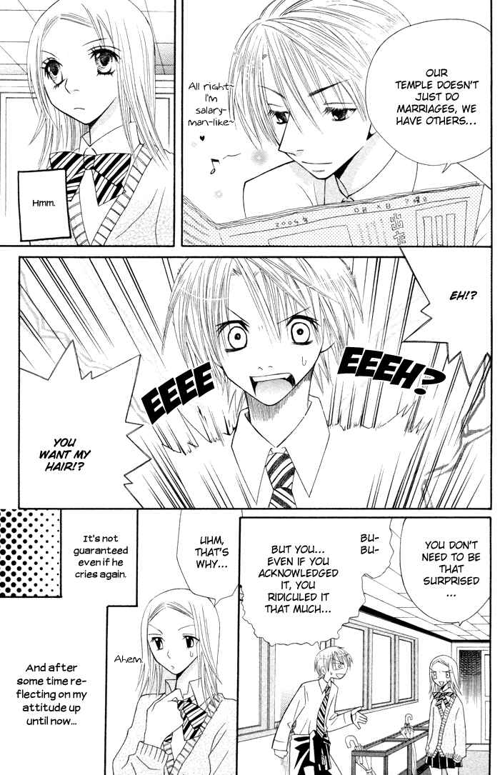 Page 25 Chapter 5.5 Hybrid Berry
