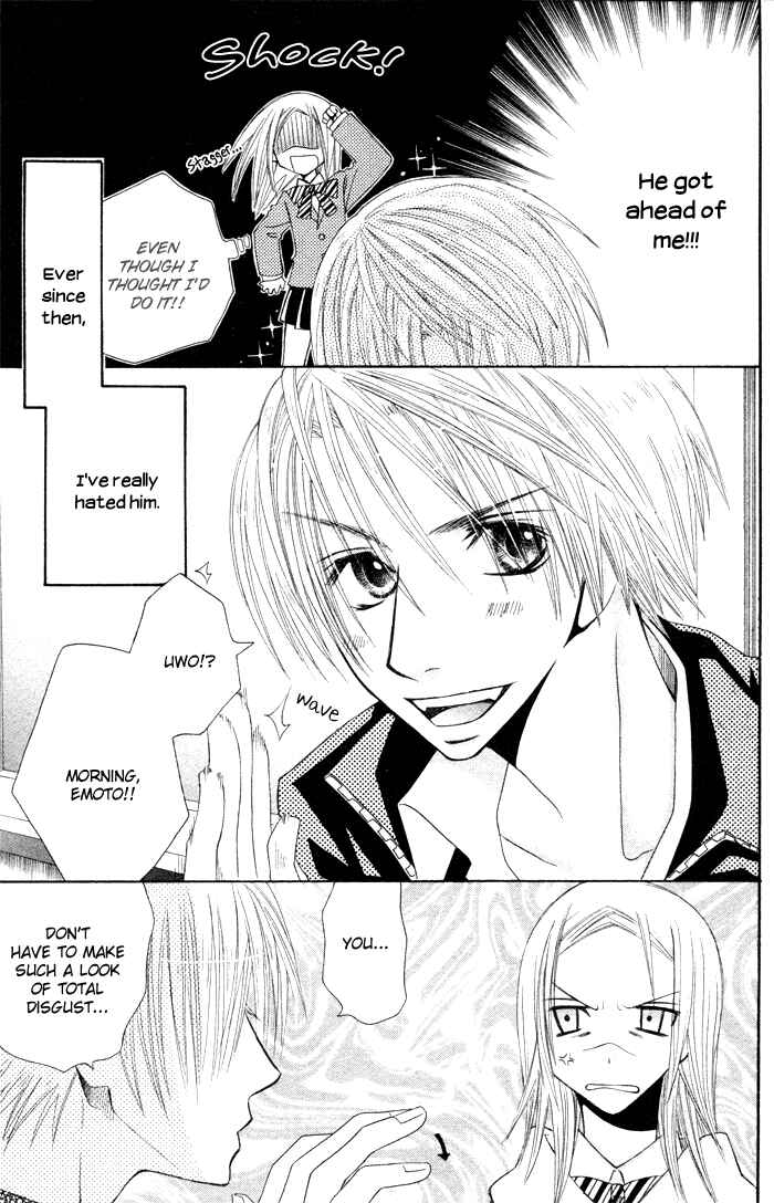 Page 3 Chapter 5.5 Hybrid Berry