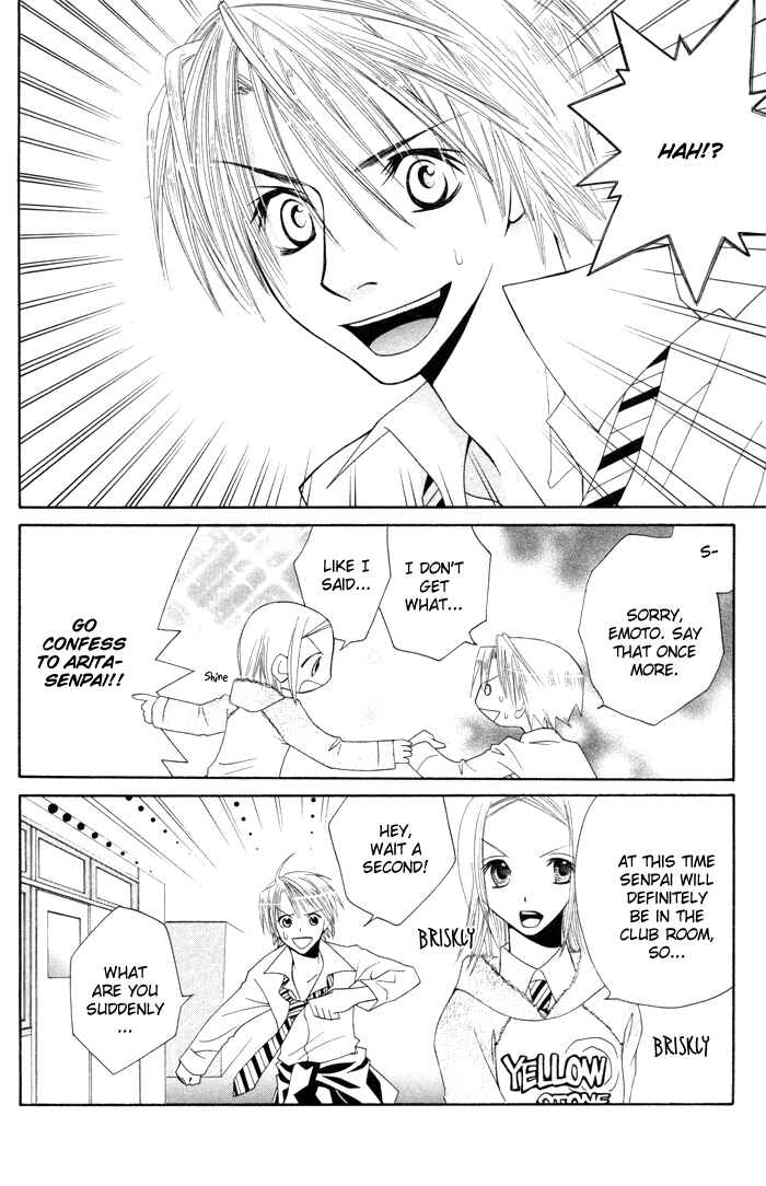 Page 40 Chapter 5.5 Hybrid Berry