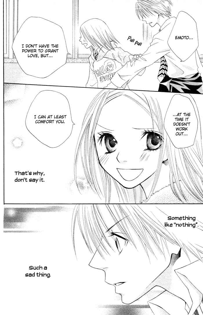 Page 42 Chapter 5.5 Hybrid Berry