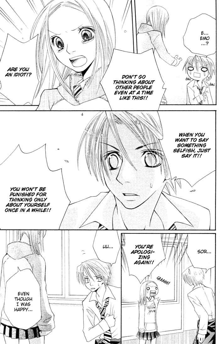 Page 47 Chapter 5.5 Hybrid Berry