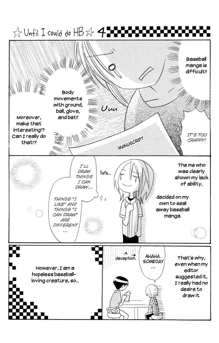 Page 51 Chapter 5.5 Hybrid Berry