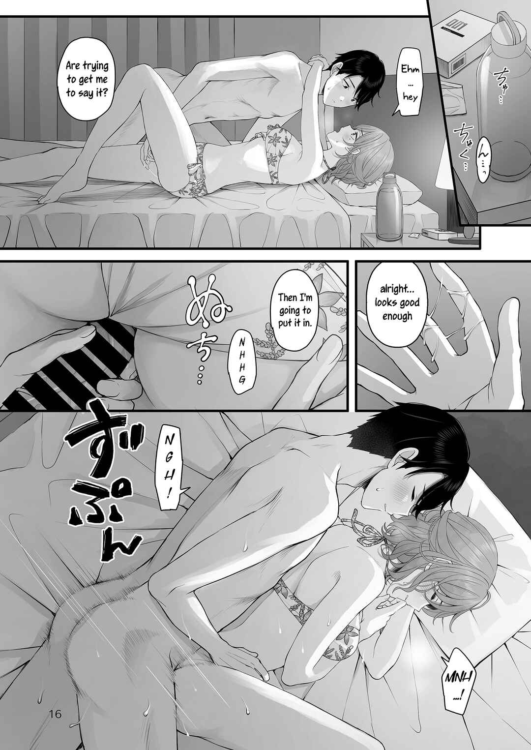 Page 16 Chapter Unknown_3168 THE iDOLM@STER: Shiny Colors - Spit it Out! (Doujinshi)