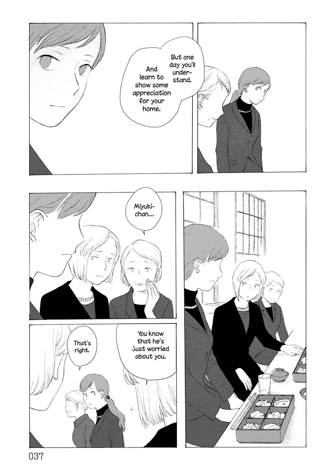 Page 33 Chapter Unknown_ea20 Homecoming