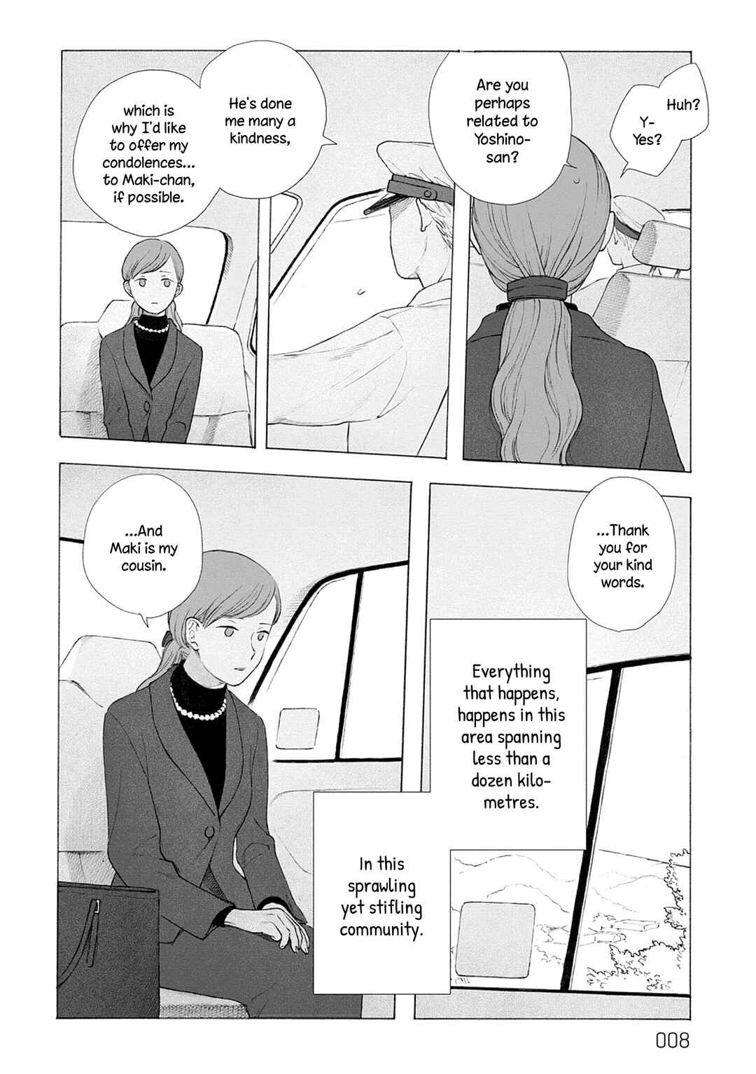 Page 4 Chapter Unknown_ea20 Homecoming